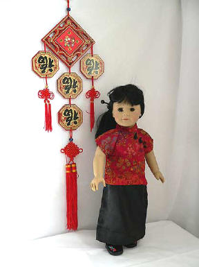chinese outfit for your oriental doll